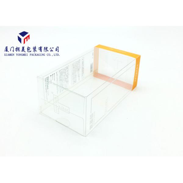 Shampoo Pet Plastic Box Clear Box Packaging Rectangle Shape 18cm Height