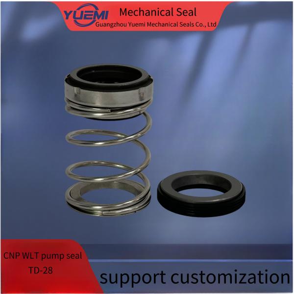 CNP water pump TD central air conditioning pipeline circulating water pump mechanical seal original genuine TD-28/BSE4