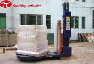 China PLC Control High Efficiency Industrial Pallet Wrapping Machine 2000KG Load Weight on sale