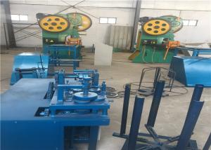 Five  / Nine Strips Razor Wire Making Machine Producing Speed 220-280m/H