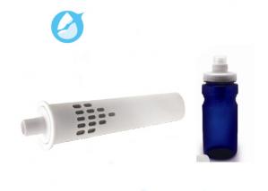 Buy cheap Bottle Pur Water Filter Replacement With High Efficient On Chlorine And Pesticide product