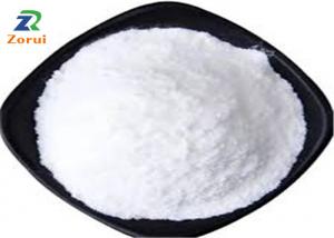 Buy cheap Industrial Grade Rubber Additives Stearic Acid / Octadecanoic Acid CAS 57-11-4 product