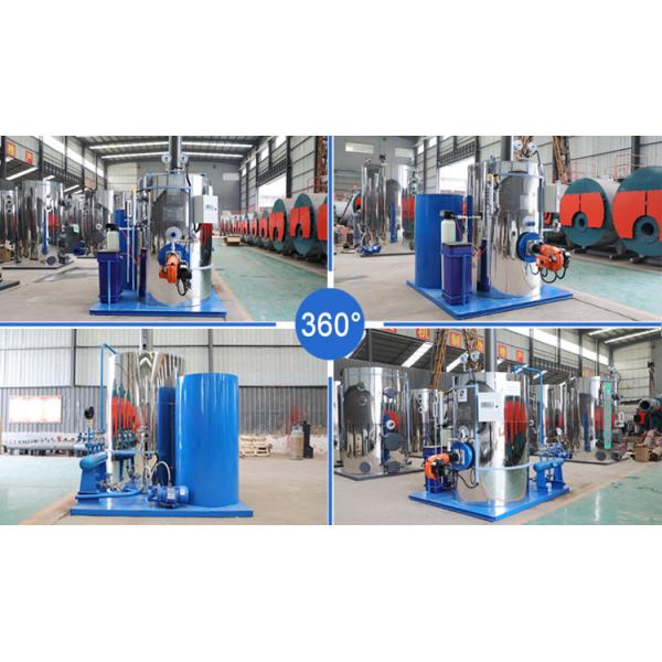 500kg/H Small LPG Gas Diesel Dual Fuel Oil Fired Steam Boiler Price For Food Mill Factory