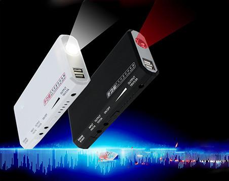 Quality Multi-functional car emergent jump starter for sale