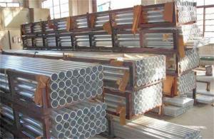 Buy cheap 6061 Seamless Aluminum Round Pipe Mill Certification 1 - 200MM Thickness product