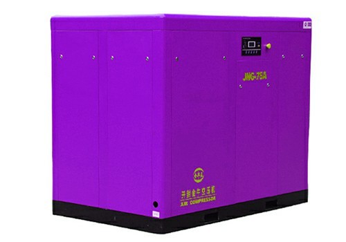buy small air compressor for Metal working and sheet metal forming Orders Ship Fast. Affordable Price, Friendly Service.
