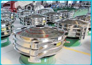 China Powder Automatic Vibrating Sieve Machine Durable For Chemical Industry on sale