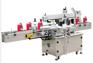 China Automatic Pet Glass Cosmetic Syrup Adhesive Labeling Machine For Round Bottle Jar on sale