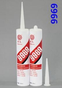 Buy cheap Construction 9969 Polyurethane Adhesive Glue / polyurethane sealant adhesive product