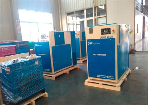 Quality 18.5kw Rotorcomp integrated screw compressor  in smaller dimension in TUV certificates, 5 years warranty for sale
