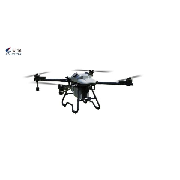Professional Drone Pesticide Sprayer High Efficiency With Easy Operation