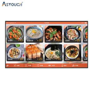 Buy cheap 2K Indoor Advertising Player Durable Digital Signage Display 55 Inch product