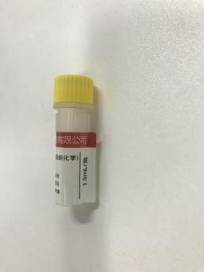Buy cheap ICC IHC Detection Kit Keypath P16/Ki-67 Immunoassay Screen Kit Dual Staining / High Sensitivity And Specificity product