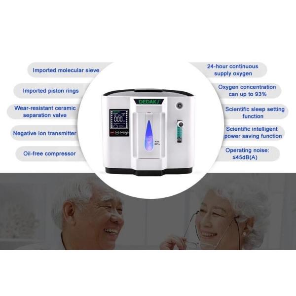 Factory Prcie 7L 90% Oxygen Concentrator Home Portable Oxygen Concentrators