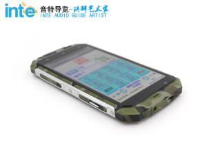 A9 Android Intelligent 3 - Proof Audio Tour Devices For GPS / Q Rcode Guide