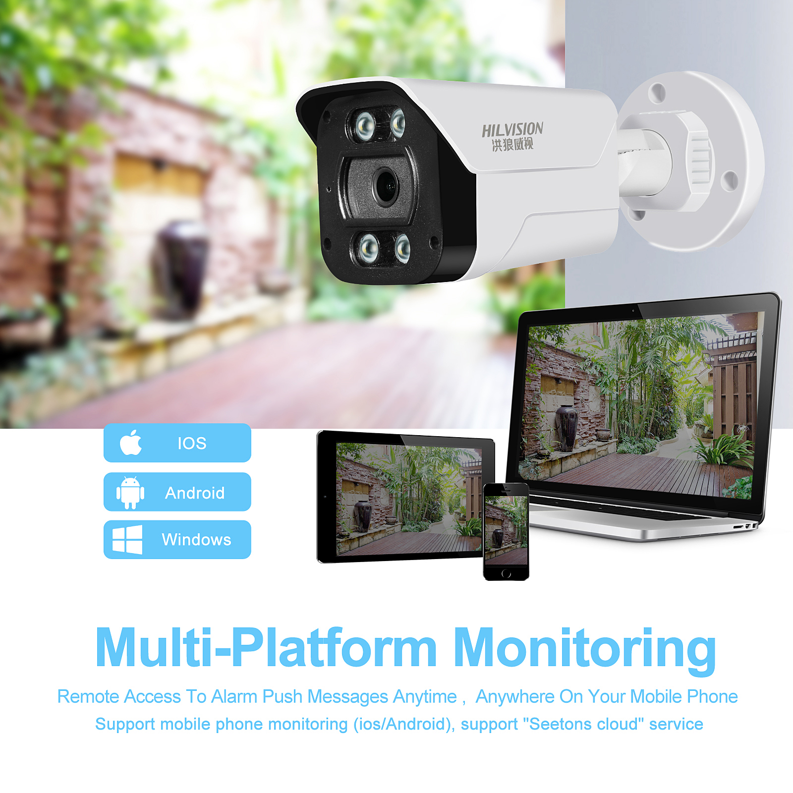 Double Light Source Full Color Light C2250TSQ-60S Security Network Camera for Outdoor