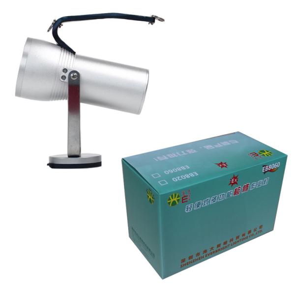 Quality Rechargeable 200m Distance LED Searchlight Torch Multifunctional for sale