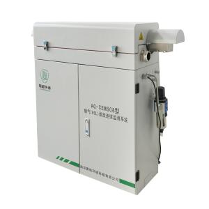 Waste Incineration Gas Analyzer CEMS Monitoring Equipment HCl CO Continuous Emission Monitoring System