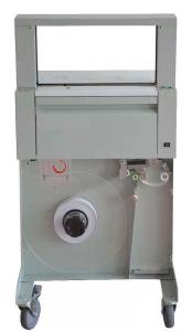Buy cheap Cabinet Type Automatic Bundling Machine/Electric Strapping Banding Machine With Cabinet product