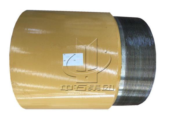 Quality Colorful Cement Float Collar Shell Customized Size Environmental Protection for sale