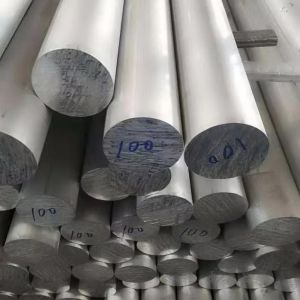 Buy cheap Best Price 6061 6063 7075 Aluminum Round Rod/Bar product