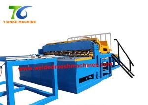 China 3500kg Galvanized Reinforced Steel Mesh Making Machine 125kva*5 on sale
