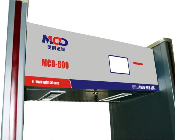 Quality 4.3 Inch LCD Display 6 Zone Walk through Gate with waterproof and shockproof for sale