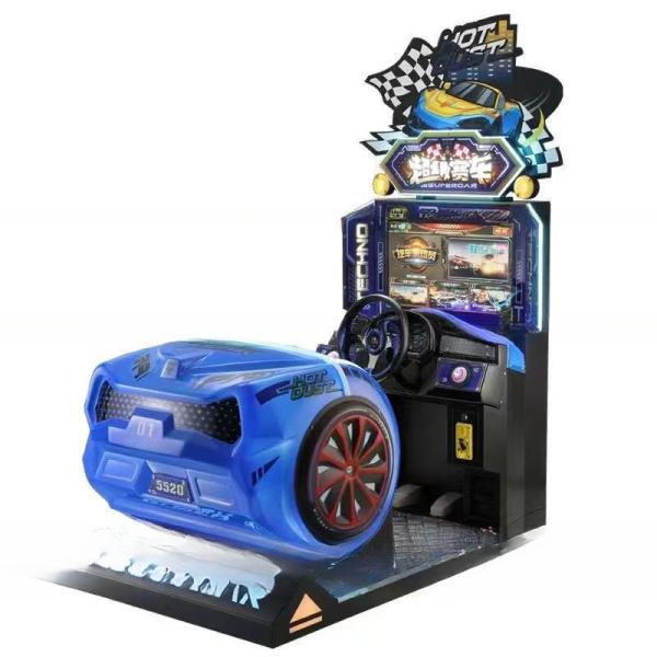 Dreamland 26 INCH LCD Coin Operated Super Crazy Dynamic Children Outrun Car Racing Arcade Machine