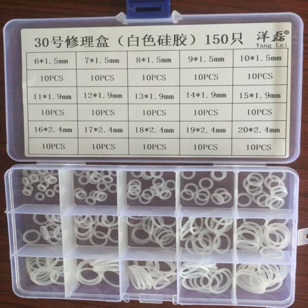 Rubber O-ring manufacturing process