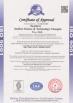 Sichuan Junyi Industrial Equipment Co.,ltd Certifications