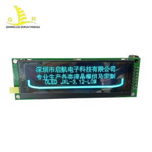 Buy cheap OLED Resolution 256*64 Active Area 3.12 Inch Small Size Customized OLED LCD Display Module product