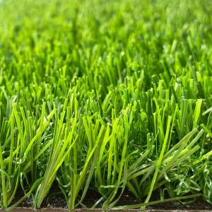 China 30MM Artificial Grass Carpet Synthetic Grass For Garden Landscape Grass Artificial on sale