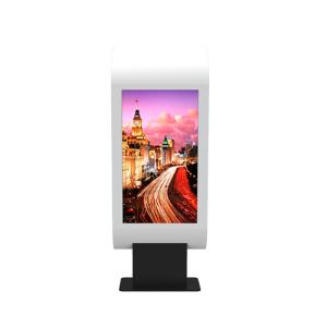 China Urhealth Sunlight readable 65 inch outdoor high brightness TV LCD info kiosk with wifi/lan/4g on sale