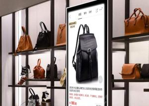 Buy cheap LCD Screen Intelligent Display Cabinet Human Machine Interaction product