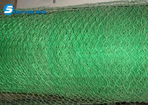 Buy cheap PVC Coated Hexagonal Poultry Wire Mesh product