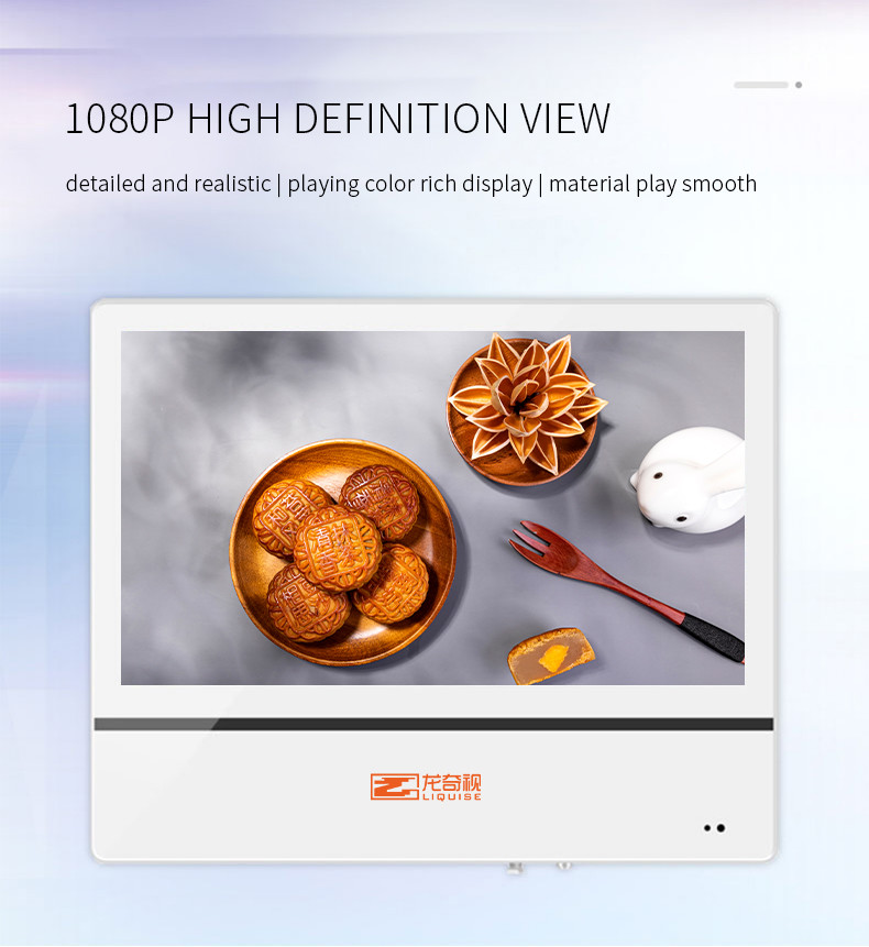 22'' LCD Advertising Display Double Screen Wall Mounted TV HD Network Player