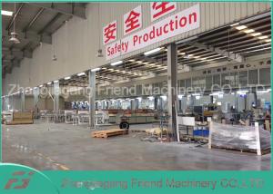 Buy cheap 380V 50HZ WPC Board Production Line Wpc Extrusion Machine High Efficient product