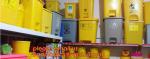 3/5/8/10/15 liter square Sharp Container Sharp Box Medical sharps disposal