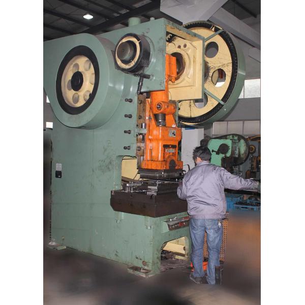 Ningbo Brynick Enterprises Limited