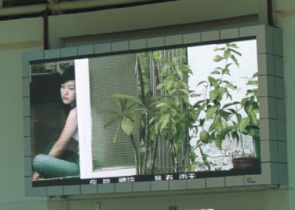 Quality 140° Viewing Angle Programmable Led Display , P5 Led Panel 1/16 Scanning Mode for sale