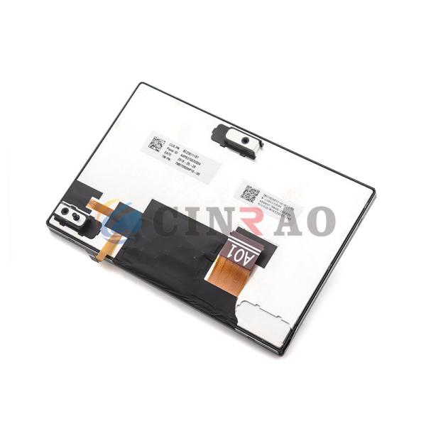 Auto TM070RDHP10-00-BLU1-04 TM070RDHP10 GPS LCD Screen