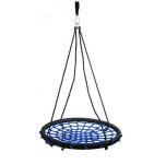 Ningbo Virson round swing high quality net swing for children web swing