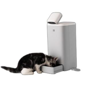 Automatic Tracking Smart Pet Companion Robot 110 Degree Vertical Rotation