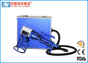 Air Cooling Cnc Laser Marking Machine , Handheld Laser Marker