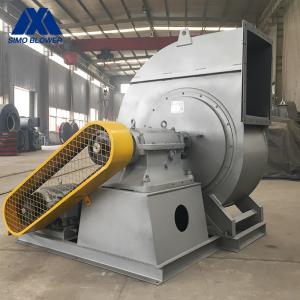 Buy cheap Large Flow Centrifugal Blower Fan Ventilator External Rotor product