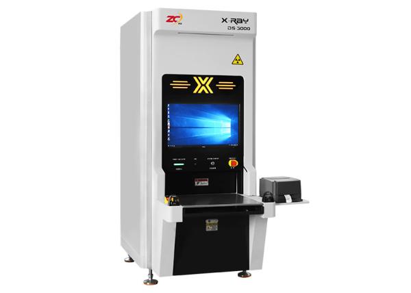 Quality DS3000 Automatic HD 17inch Screen X Ray Counter Machine For 80mm Thickness Tray for sale