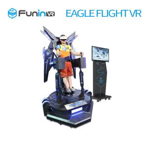 Buy cheap Exciting Interactive 360 Degree Stand Up Flight VR Simulator / Virtual Reality Equipment product