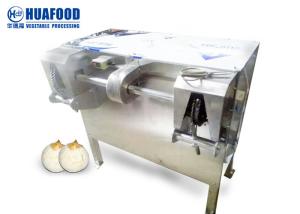 Buy cheap Pulp Making Height 1080mm Coconut Shredding Machine product