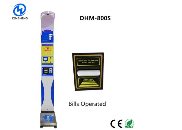 Quality Coin Operated Weight Scale Machine , High Precision Body Mass Index Machine for sale