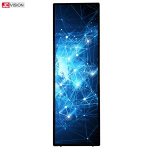 China 75 Inch Vertical LCD Kiosk Displays Digital Kiosk Touch Screen on sale